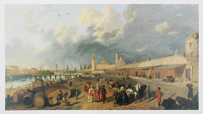 Москва глазами художников. Л.: Художник РСФСР, 1985.